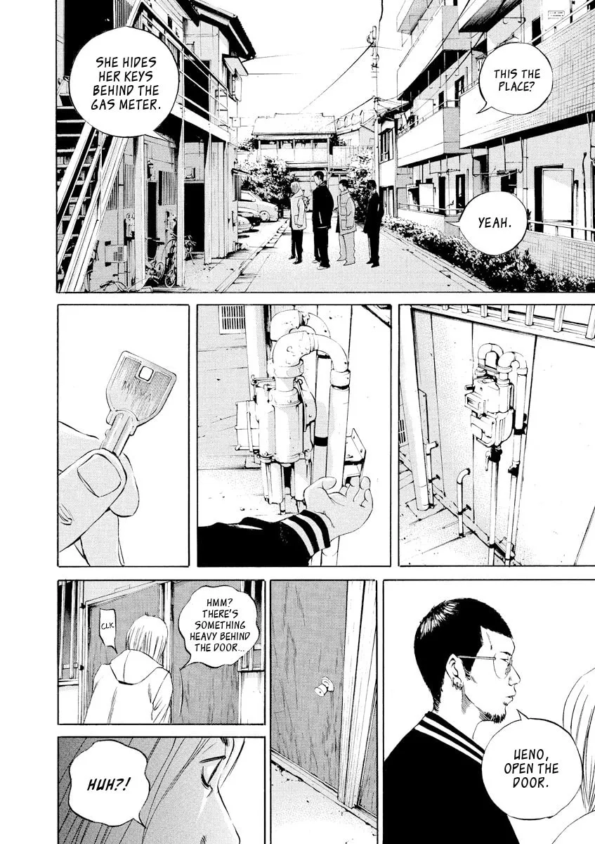 Yamikin Ushijima-kun Chapter 60 page 17 - 