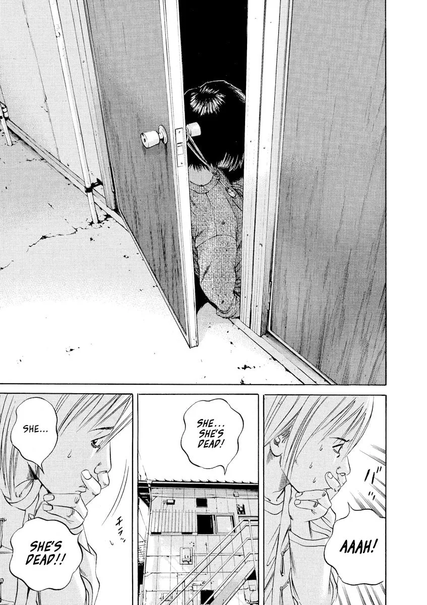 Yamikin Ushijima-kun Chapter 60 page 18 - 