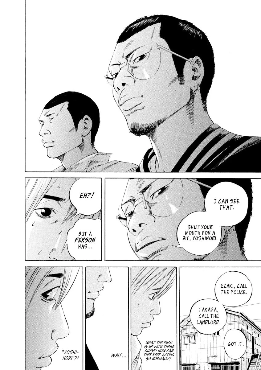 Yamikin Ushijima-kun Chapter 60 page 19 - 