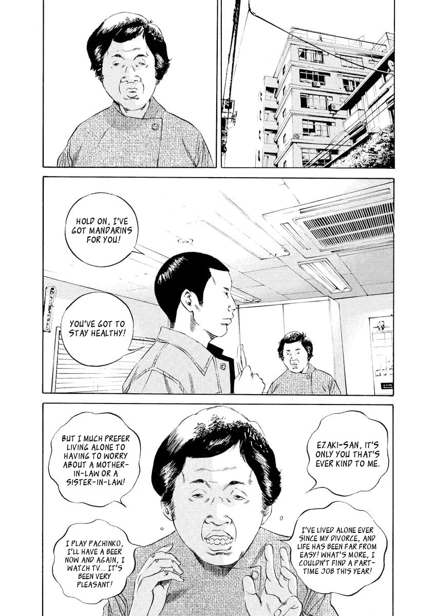 Yamikin Ushijima-kun Chapter 60 page 8 - 