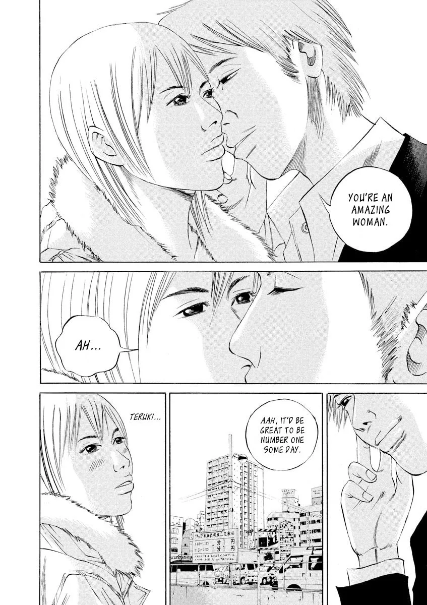 Yamikin Ushijima-kun Chapter 61 page 19 - 