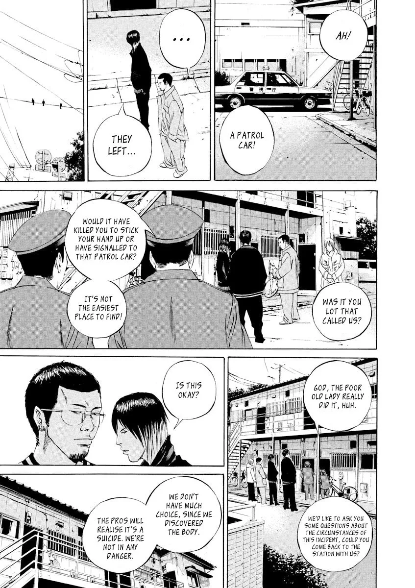 Yamikin Ushijima-kun Chapter 61 page 8 - 