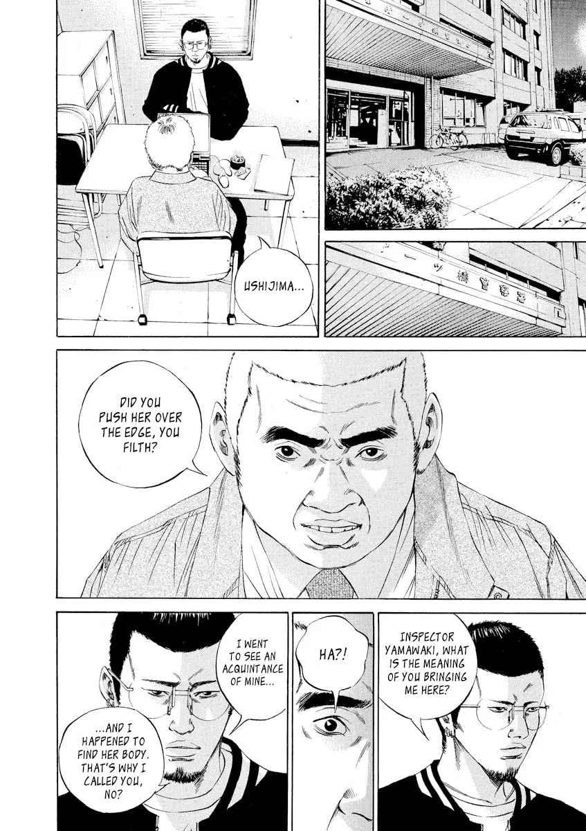Yamikin Ushijima-kun Chapter 61 page 9 - 