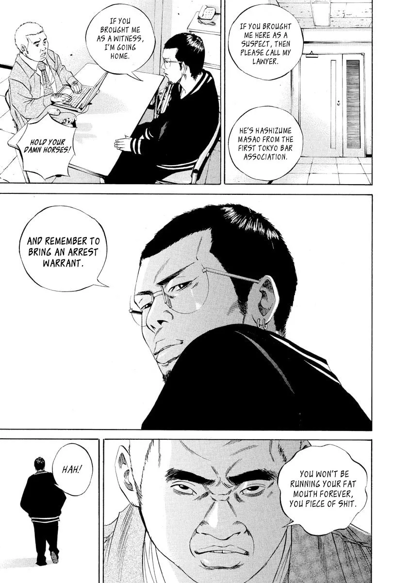 Yamikin Ushijima-kun Chapter 61 page 10 - 