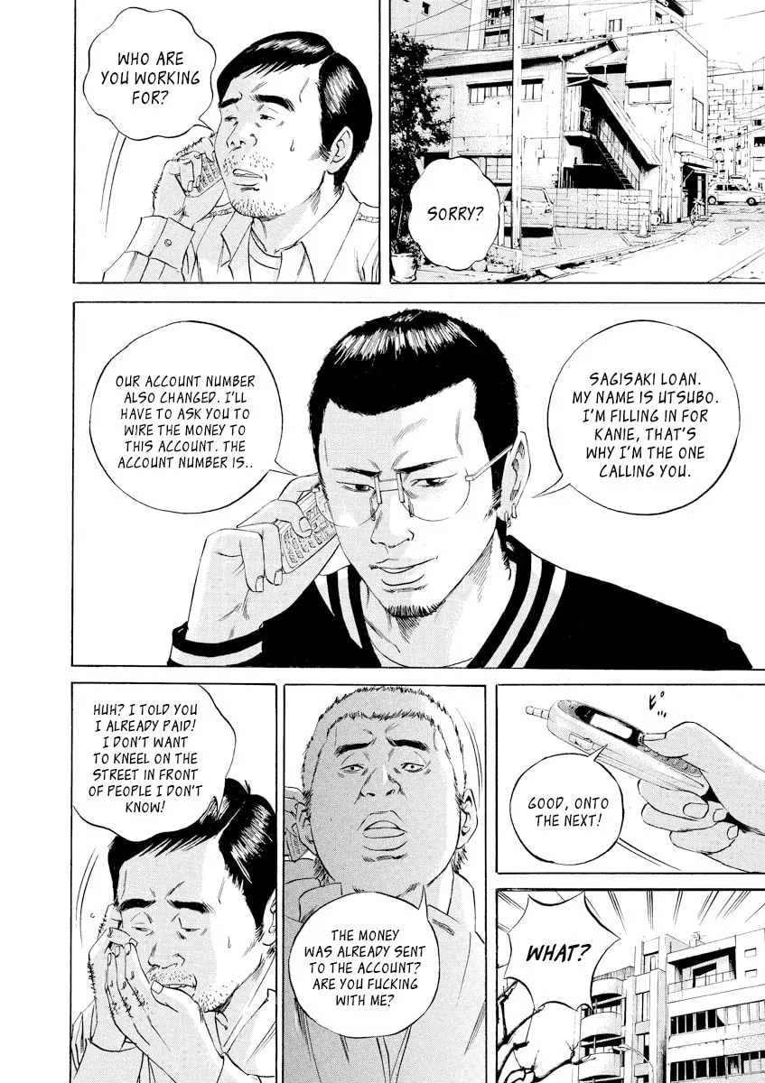 Yamikin Ushijima-kun Chapter 62 page 14 - 
