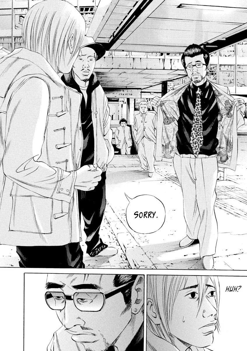 Yamikin Ushijima-kun Chapter 62 page 18 - 