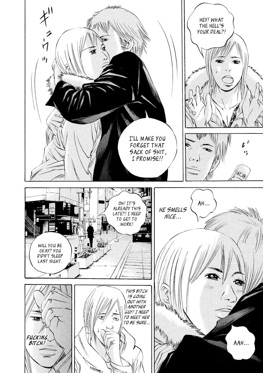 Yamikin Ushijima-kun Chapter 62 page 8 - 