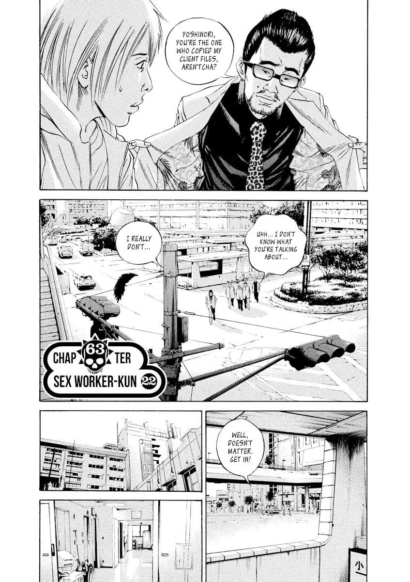 Read Yamikin Ushijima-kun chapter 63 image 0 on Lezhin