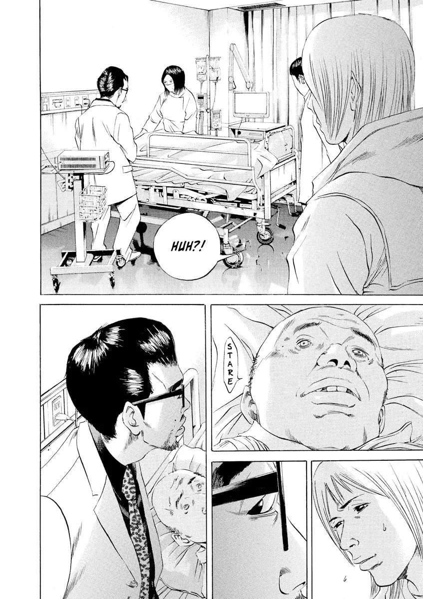 Read Yamikin Ushijima-kun chapter 63 image 1 on Lezhin