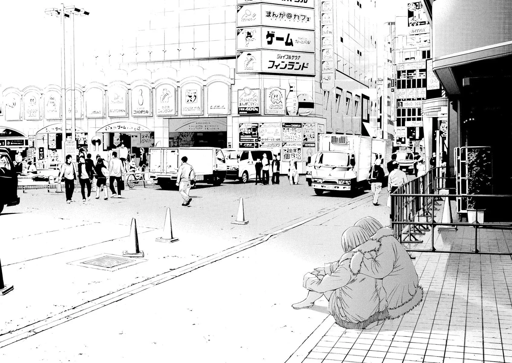 Read Yamikin Ushijima-kun chapter 63 image 11 on Lezhin