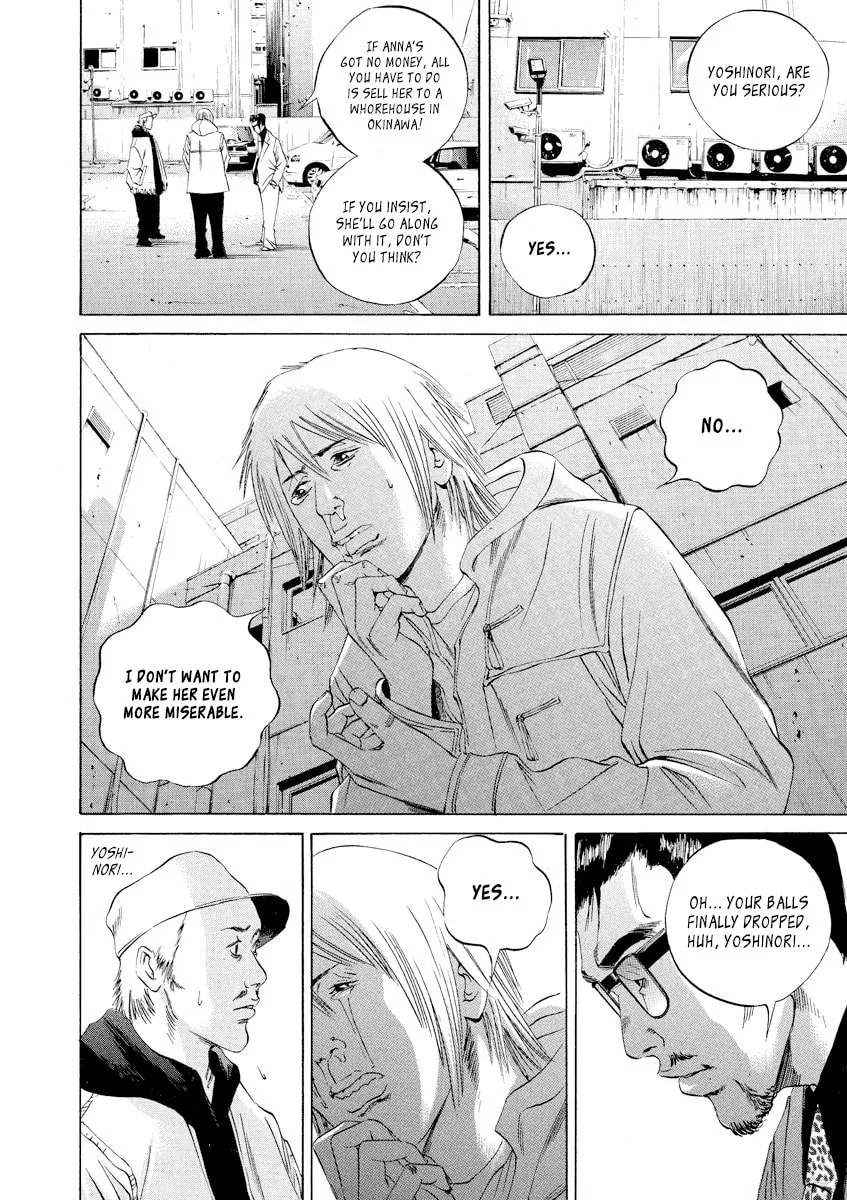 Read Yamikin Ushijima-kun chapter 63 image 12 on Lezhin