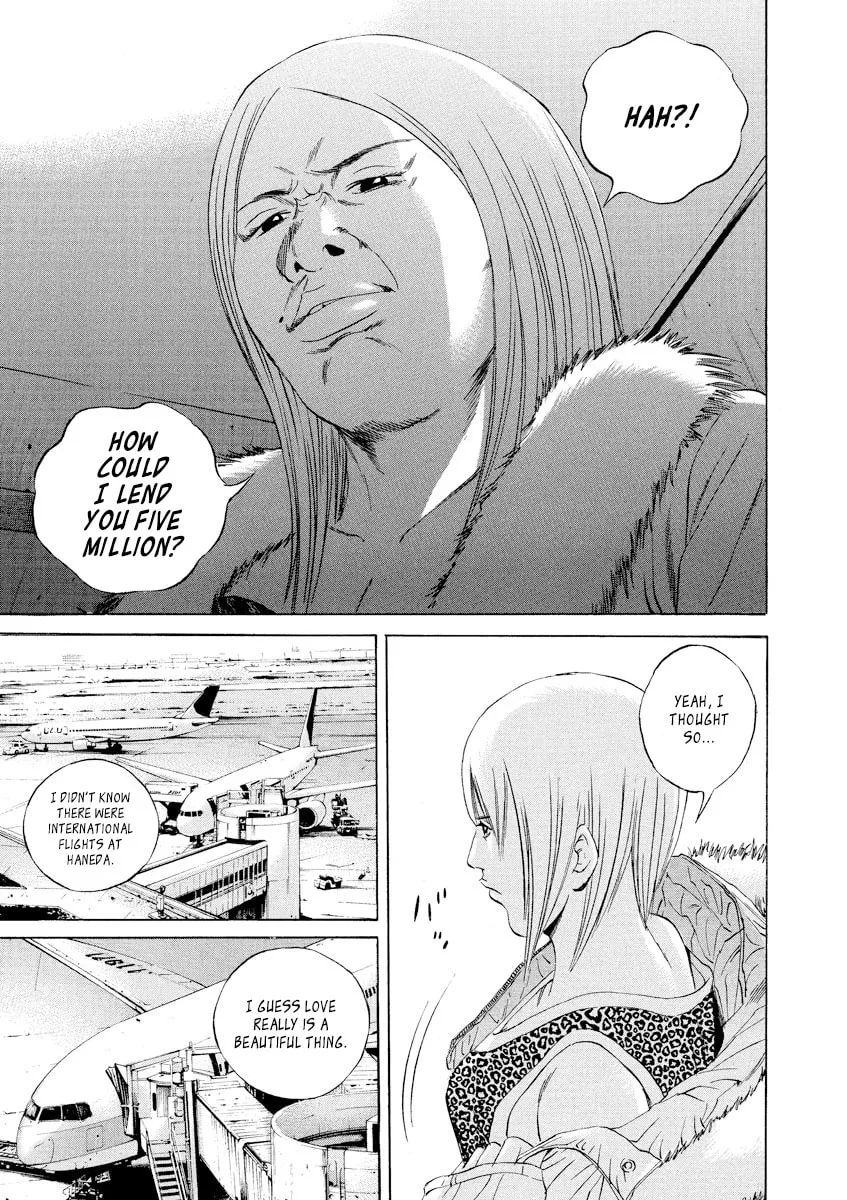 Read Yamikin Ushijima-kun chapter 63 image 17 on Lezhin