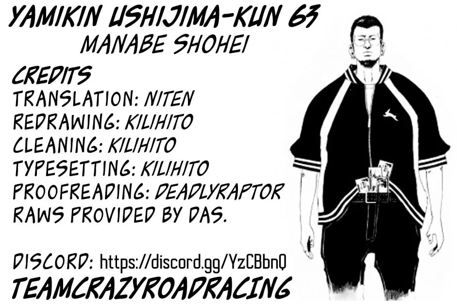 Read Yamikin Ushijima-kun chapter 63 image 19 on Lezhin