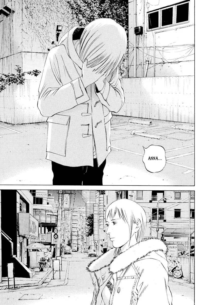 Read Yamikin Ushijima-kun chapter 63 image 4 on Lezhin