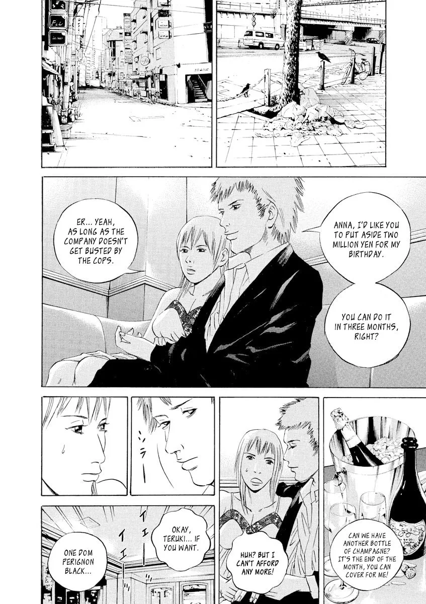 Read Yamikin Ushijima-kun chapter 63 image 5 on Lezhin