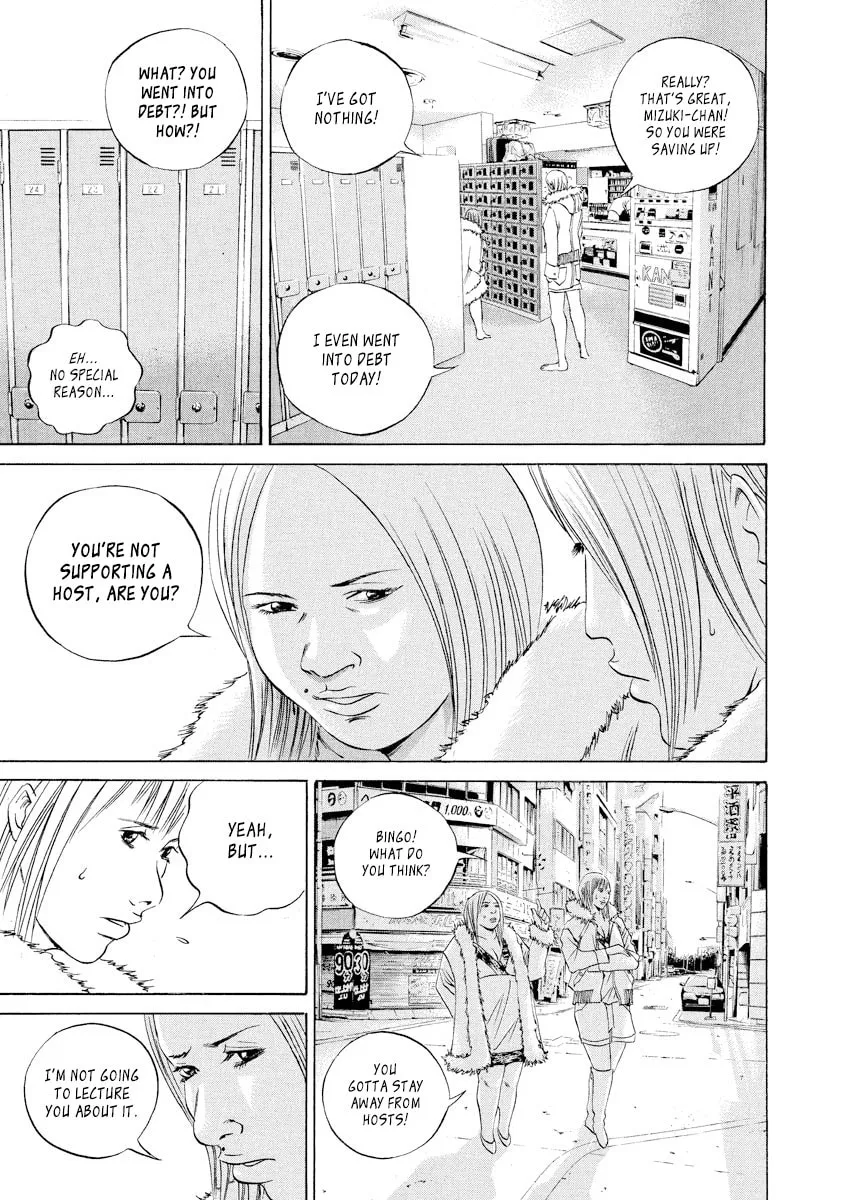 Read Yamikin Ushijima-kun chapter 63 image 8 on Lezhin