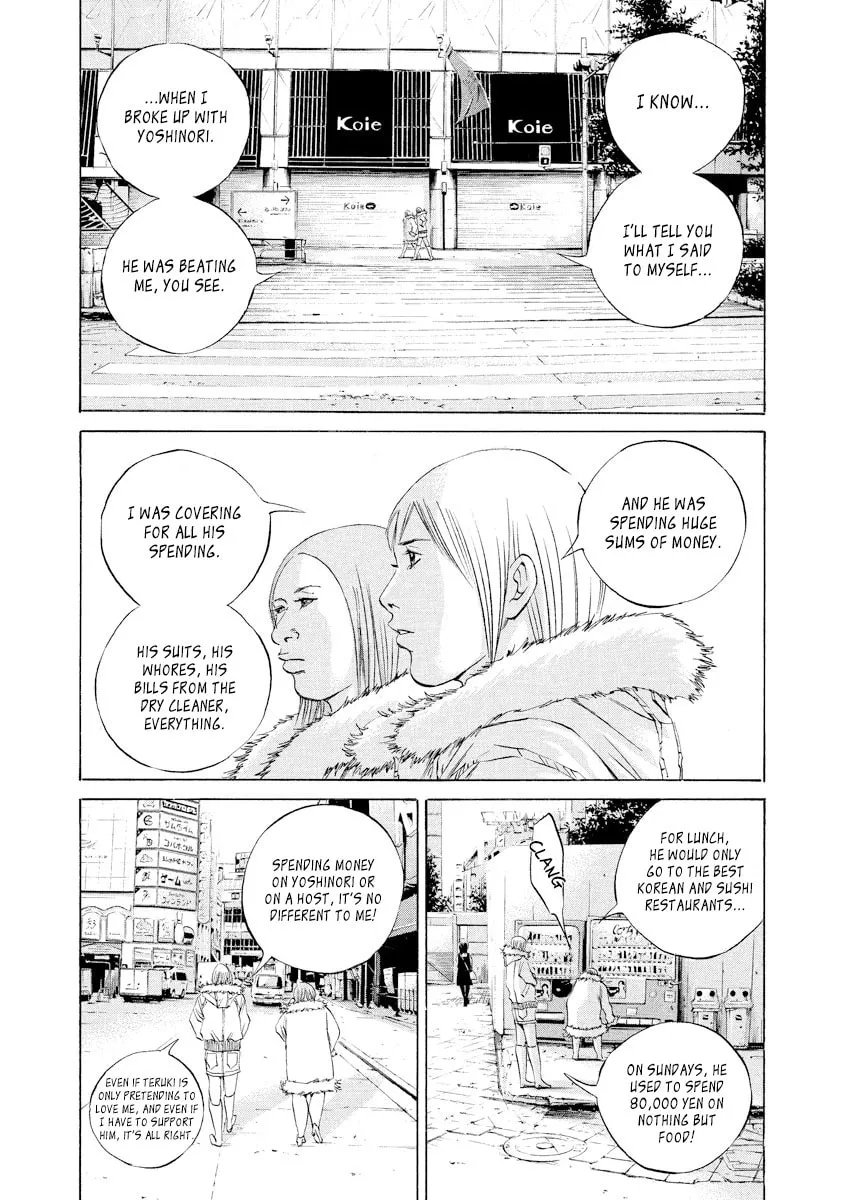 Read Yamikin Ushijima-kun chapter 63 image 9 on Lezhin