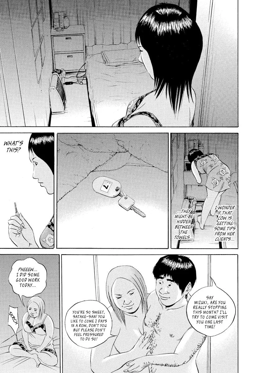 Read Yamikin Ushijima-kun chapter 64 image 10 on Lezhin