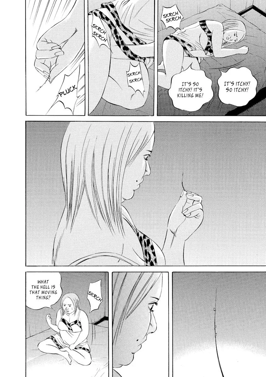Read Yamikin Ushijima-kun chapter 64 image 11 on Lezhin
