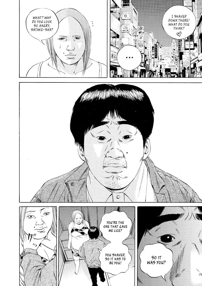 Read Yamikin Ushijima-kun chapter 64 image 13 on Lezhin