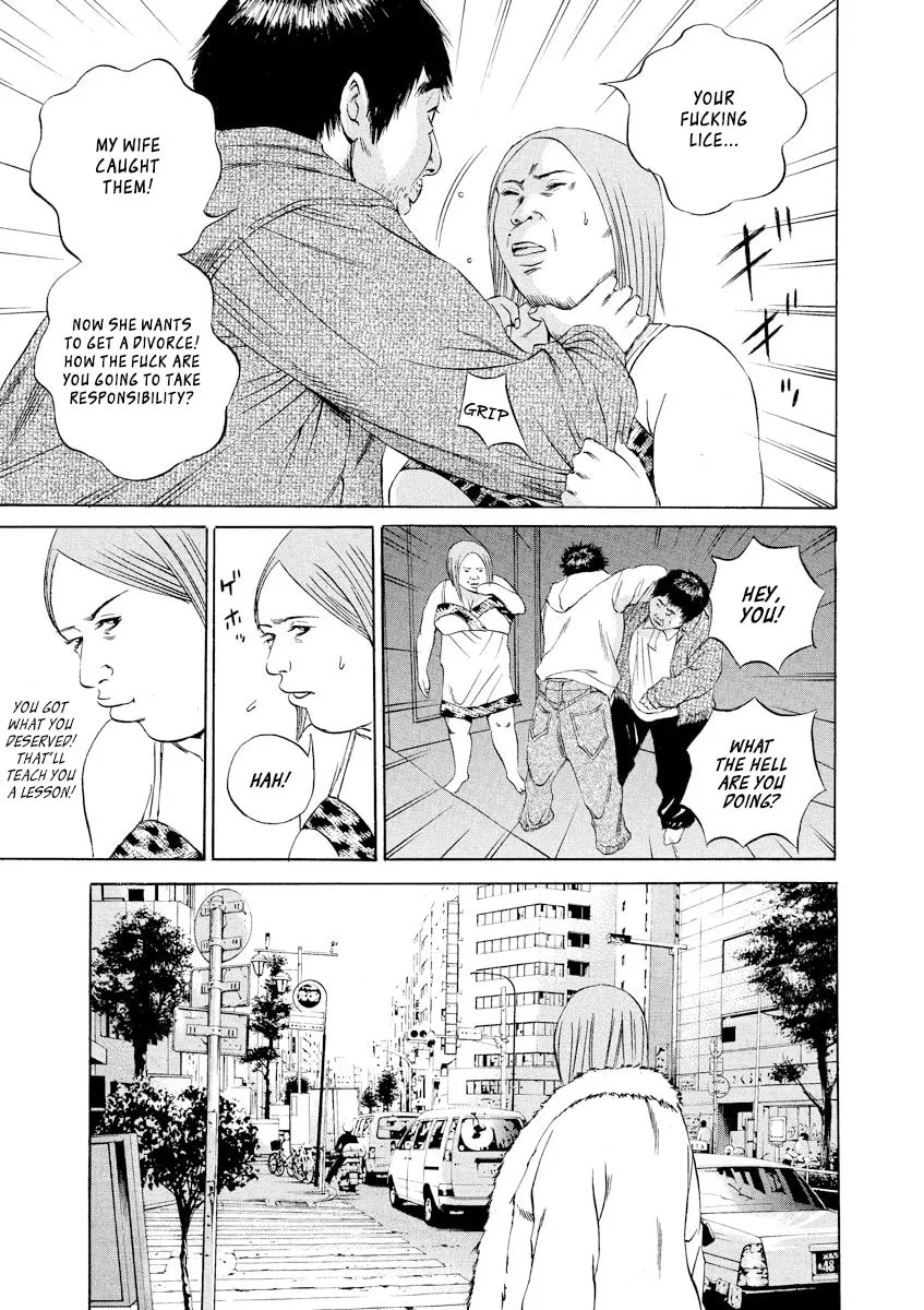 Read Yamikin Ushijima-kun chapter 64 image 14 on Lezhin