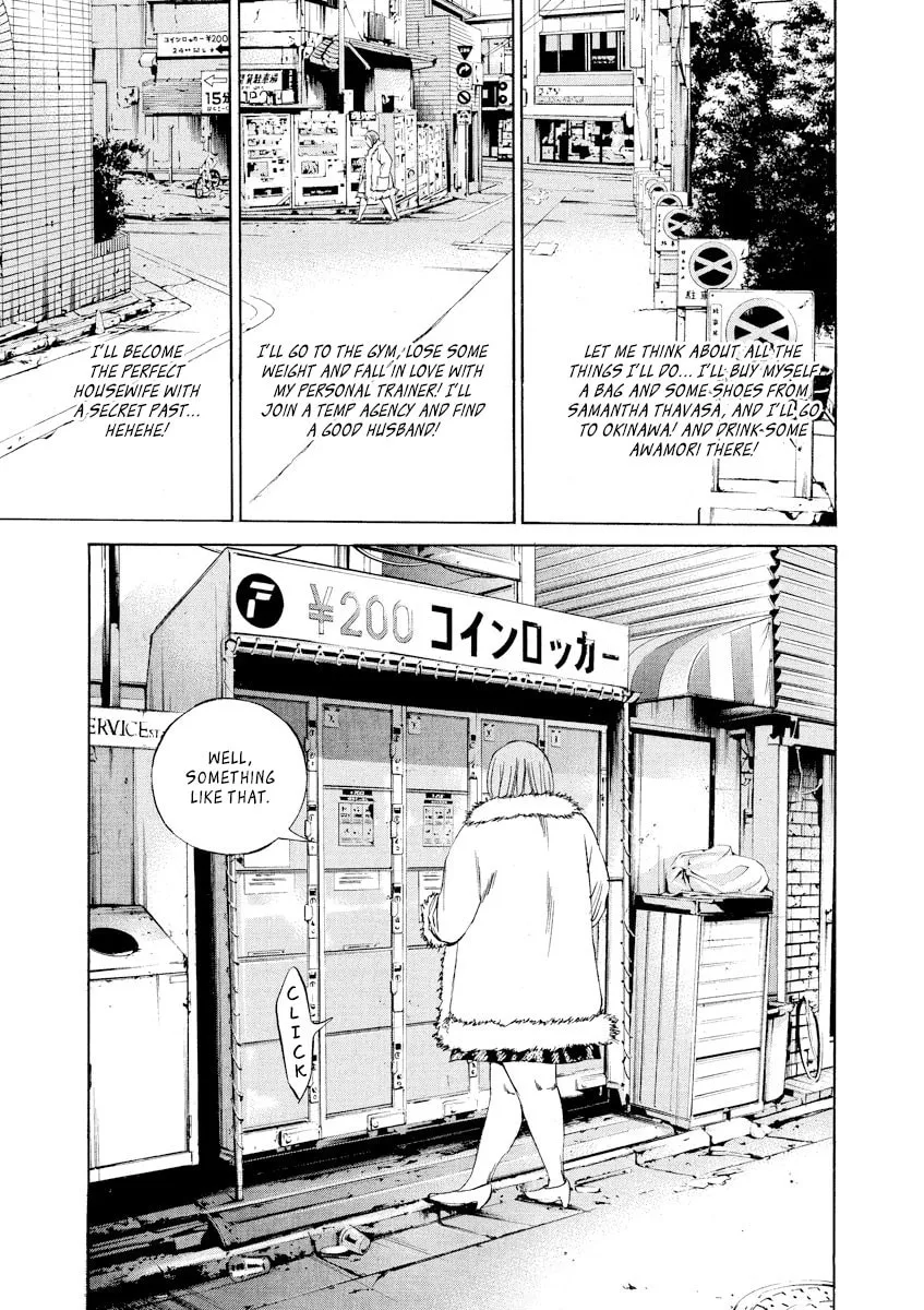 Read Yamikin Ushijima-kun chapter 64 image 16 on Lezhin