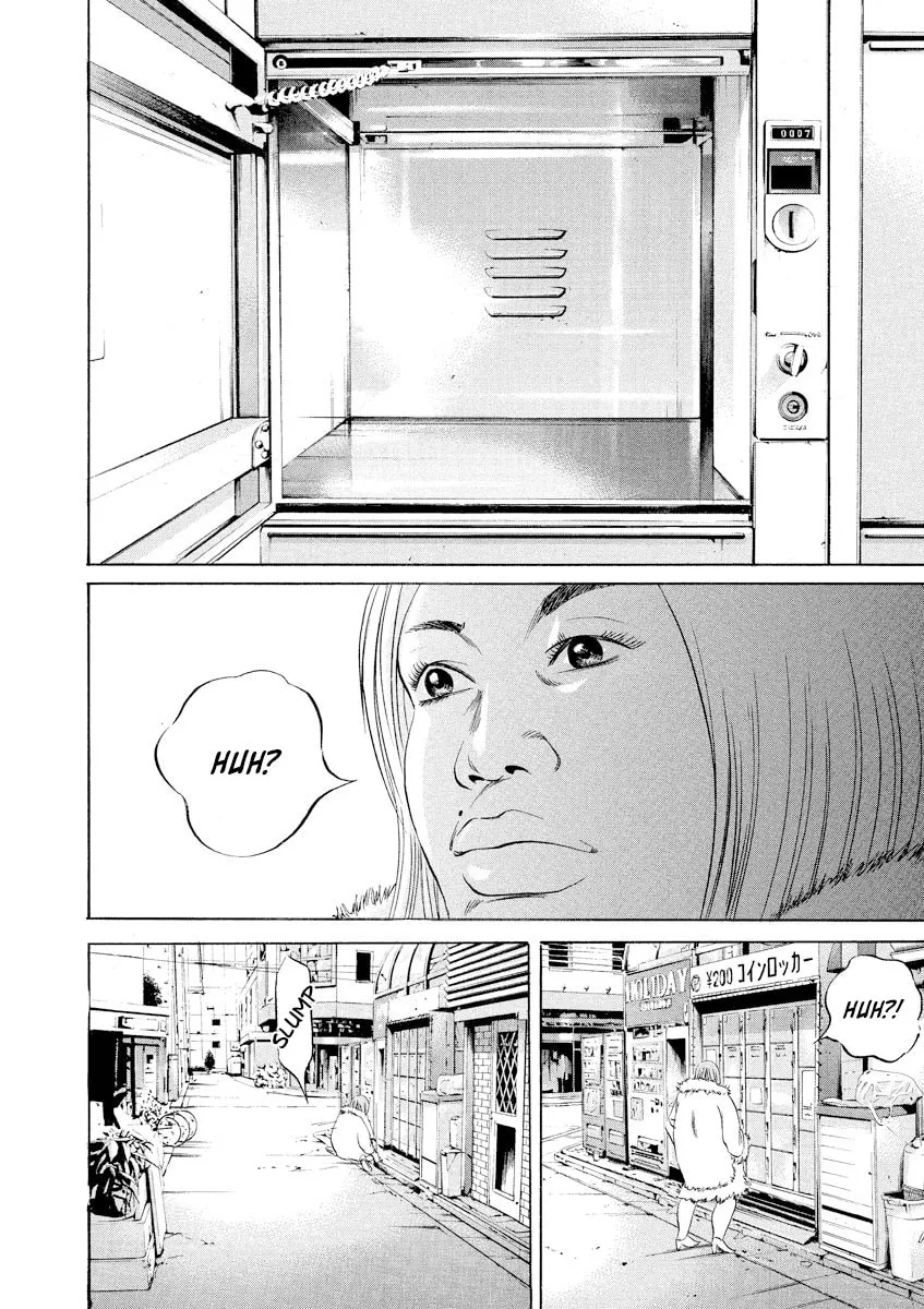 Read Yamikin Ushijima-kun chapter 64 image 17 on Lezhin