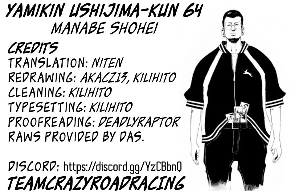 Read Yamikin Ushijima-kun chapter 64 image 18 on Lezhin