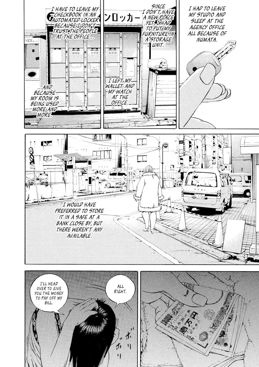 Read Yamikin Ushijima-kun chapter 64 image 3 on Lezhin
