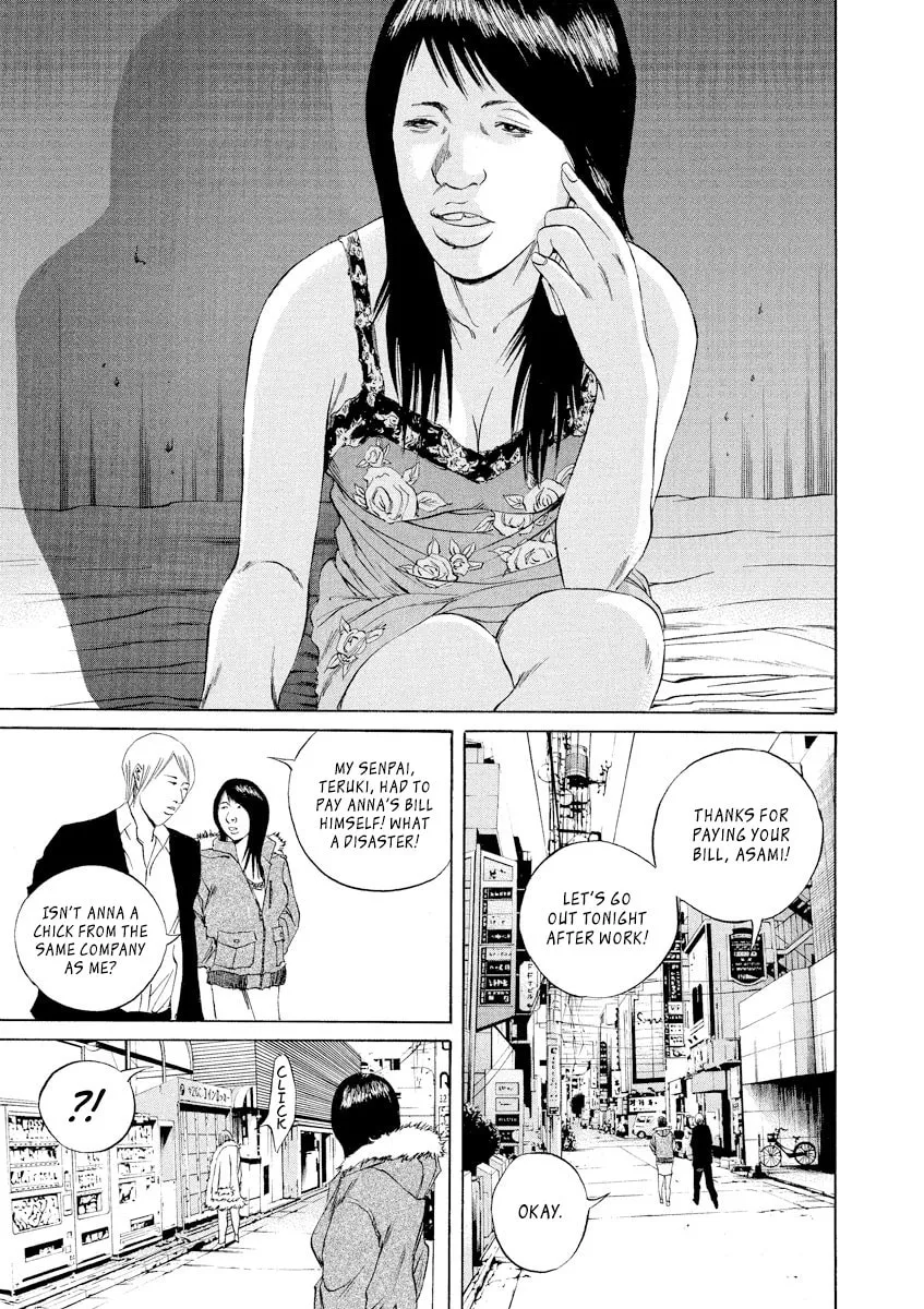 Read Yamikin Ushijima-kun chapter 64 image 4 on Lezhin