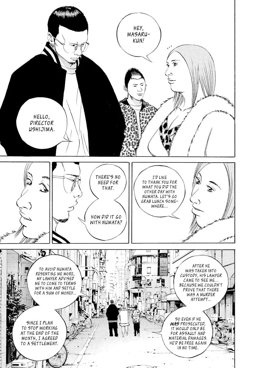 Read Yamikin Ushijima-kun chapter 64 image 6 on Lezhin