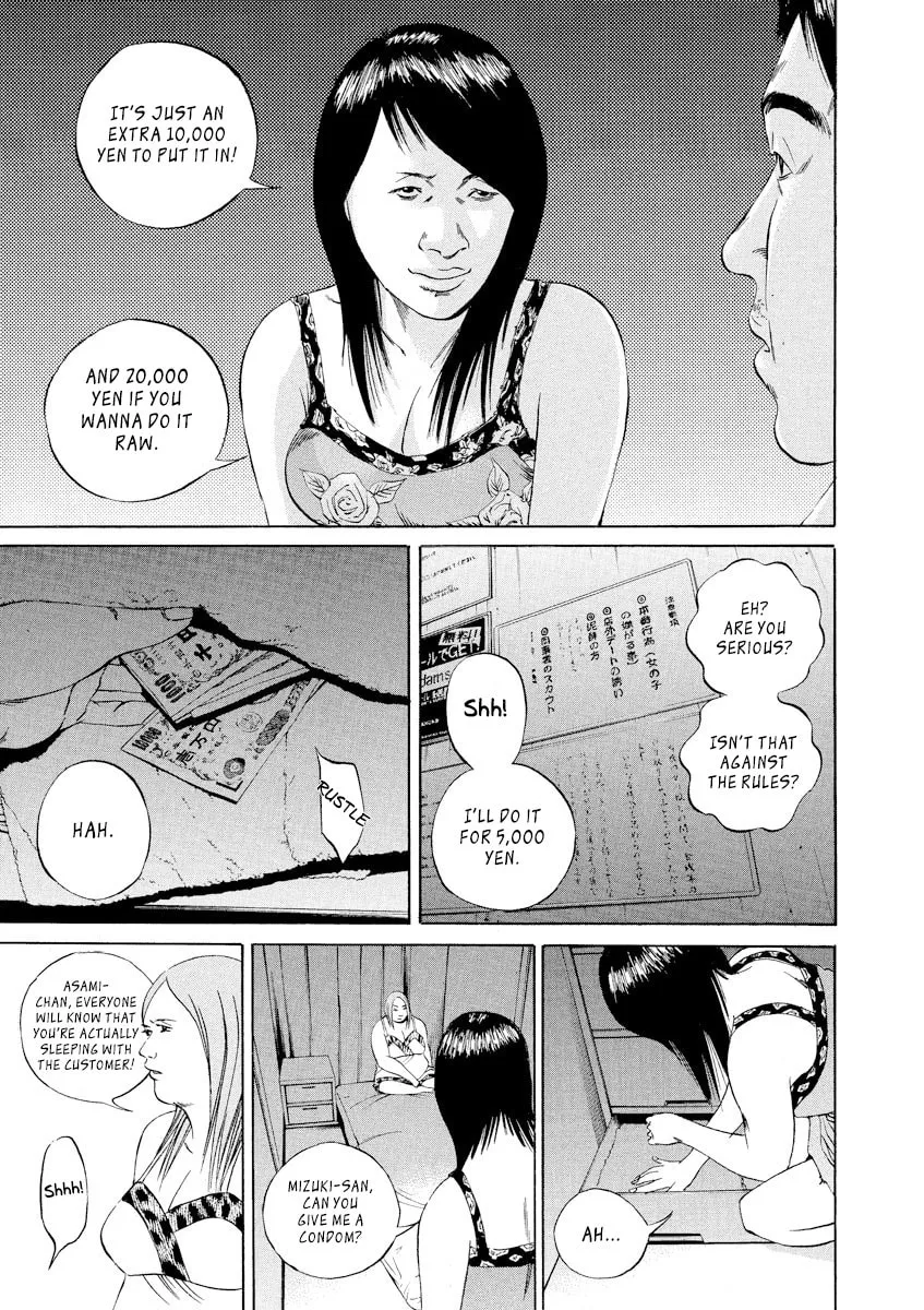 Read Yamikin Ushijima-kun chapter 64 image 8 on Lezhin