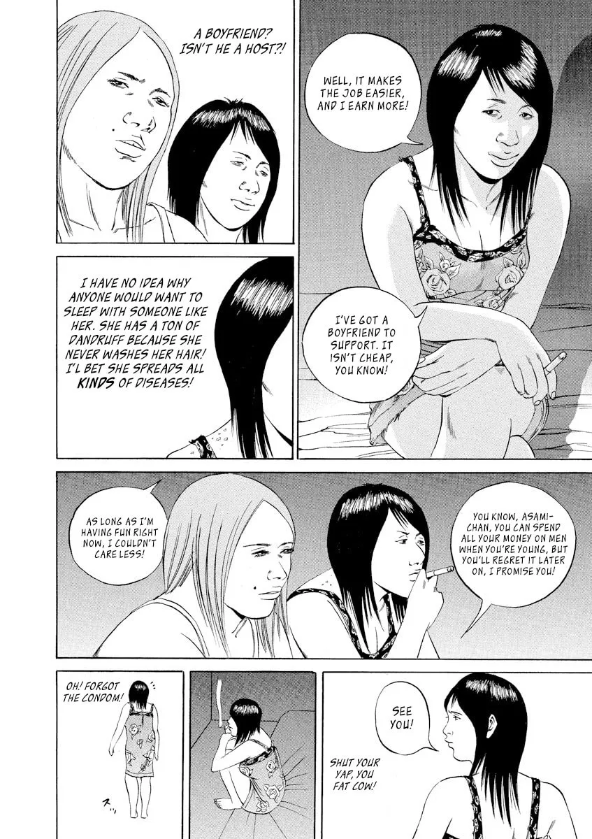 Read Yamikin Ushijima-kun chapter 64 image 9 on Lezhin