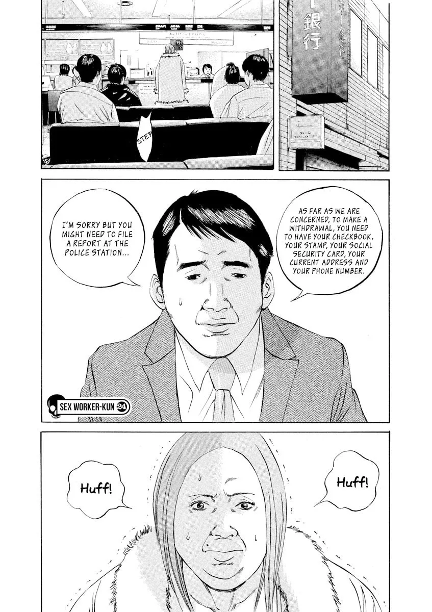Yamikin Ushijima-kun Chapter 65 page 1 - 