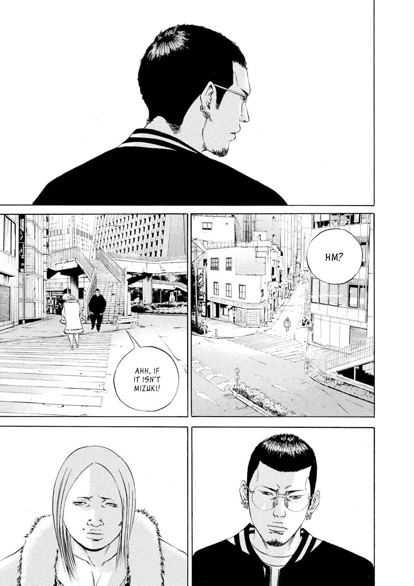 Yamikin Ushijima-kun Chapter 65 page 11 - 