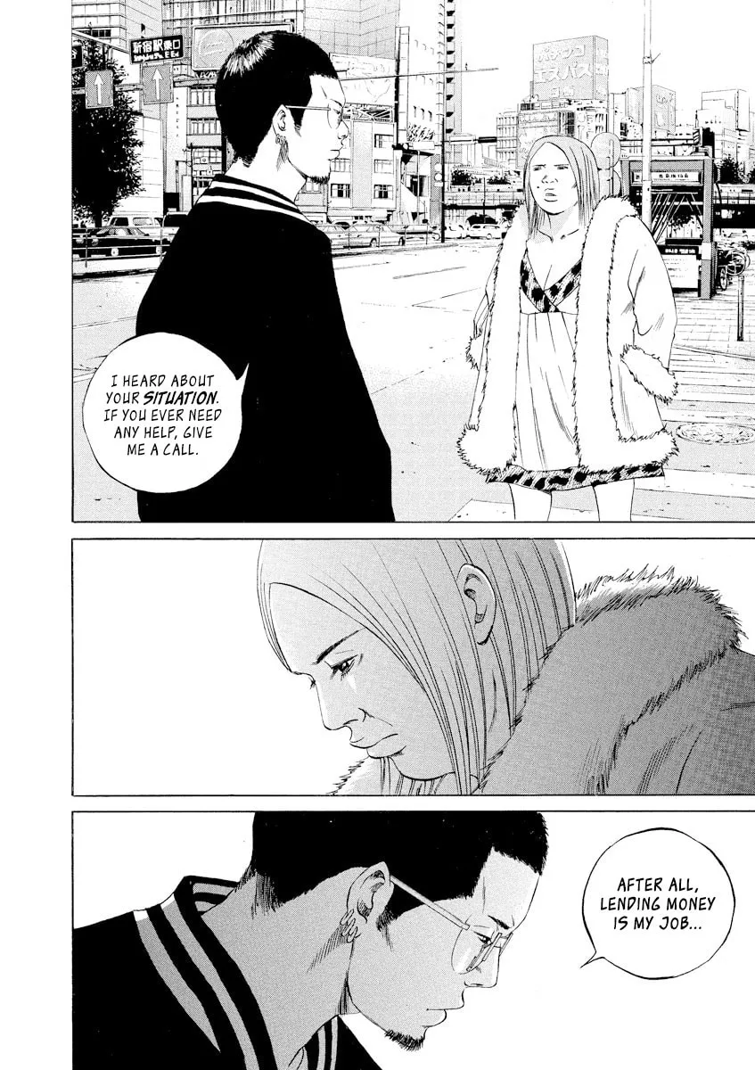 Yamikin Ushijima-kun Chapter 65 page 12 - 