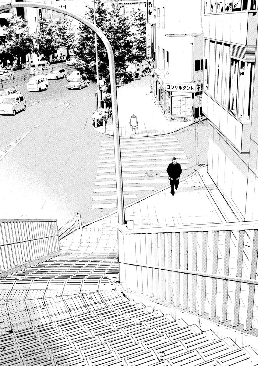 Yamikin Ushijima-kun Chapter 65 page 13 - 
