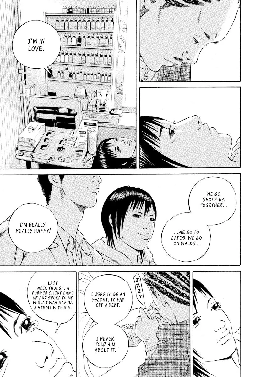 Yamikin Ushijima-kun Chapter 65 page 15 - 