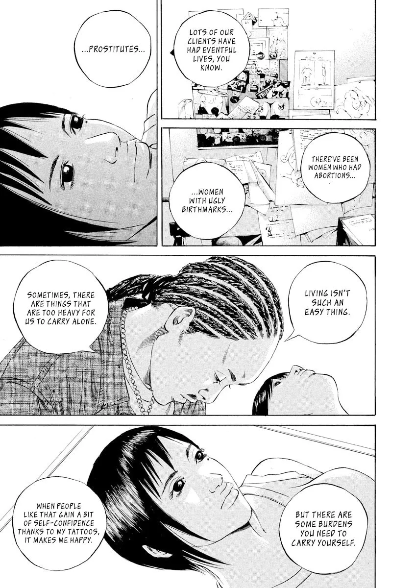 Yamikin Ushijima-kun Chapter 65 page 17 - 