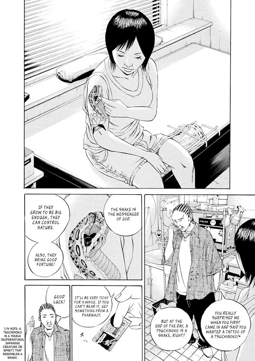 Yamikin Ushijima-kun Chapter 65 page 18 - 