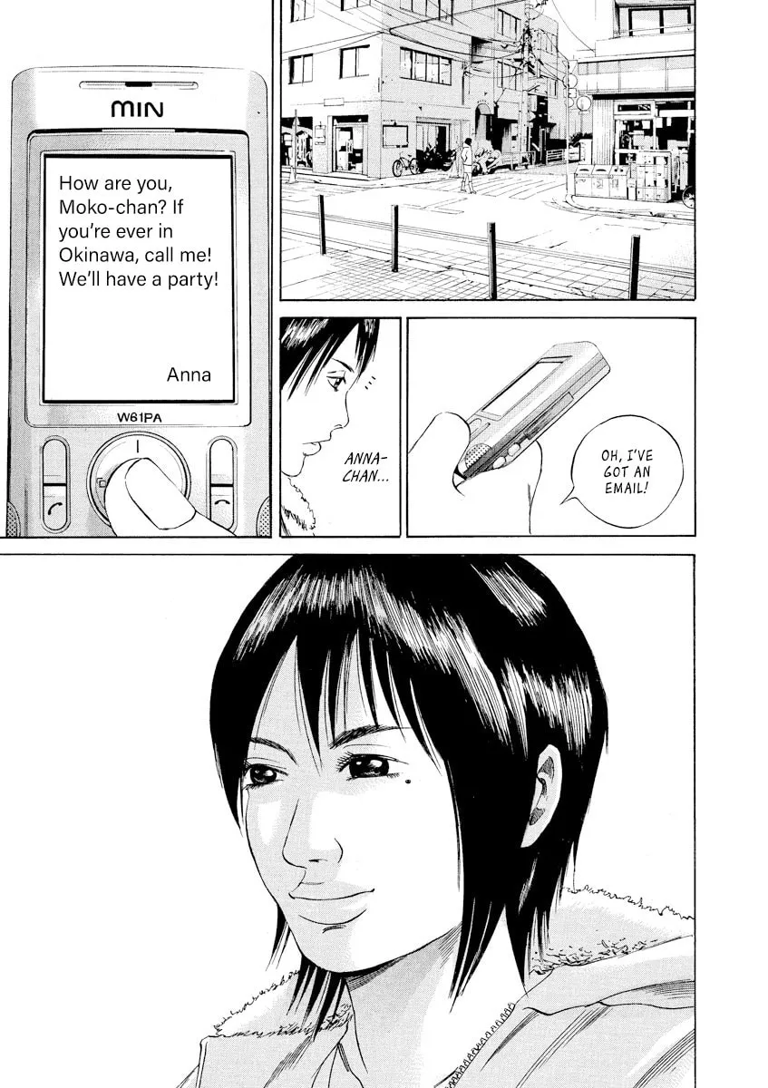 Yamikin Ushijima-kun Chapter 65 page 19 - 