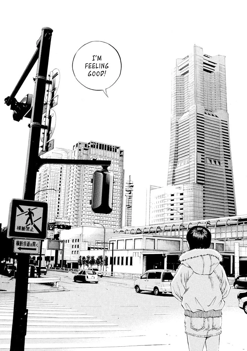 Yamikin Ushijima-kun Chapter 65 page 20 - 