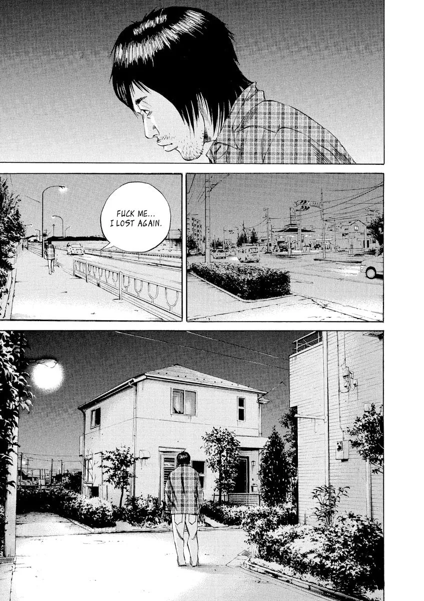 Yamikin Ushijima-kun Chapter 66 page 6 - 