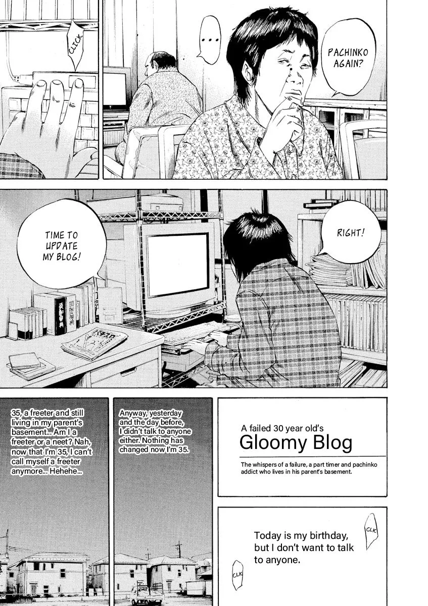Yamikin Ushijima-kun Chapter 66 page 8 - 