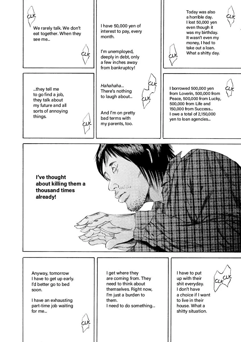 Yamikin Ushijima-kun Chapter 66 page 9 - 