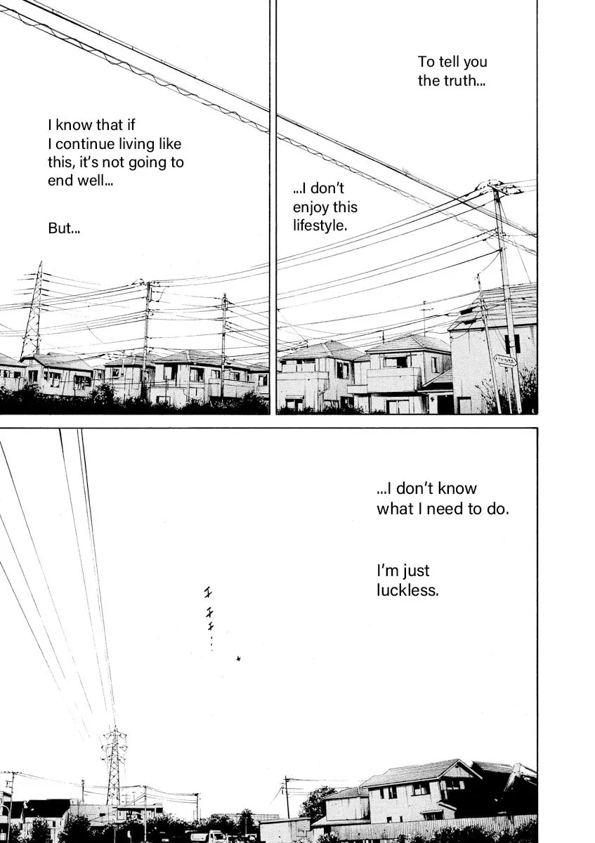 Yamikin Ushijima-kun Chapter 66 page 10 - 