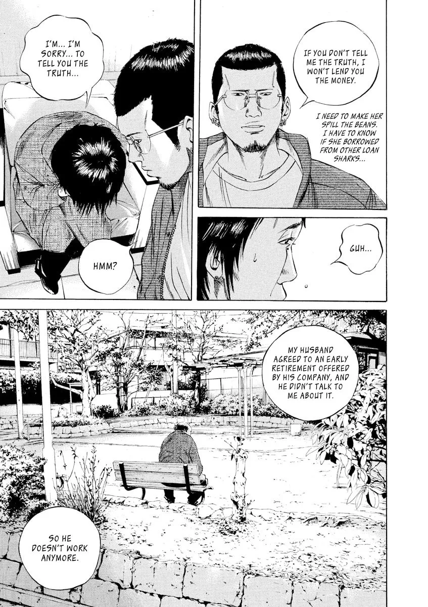 Read Yamikin Ushijima-kun chapter 67 image 14 on Lezhin
