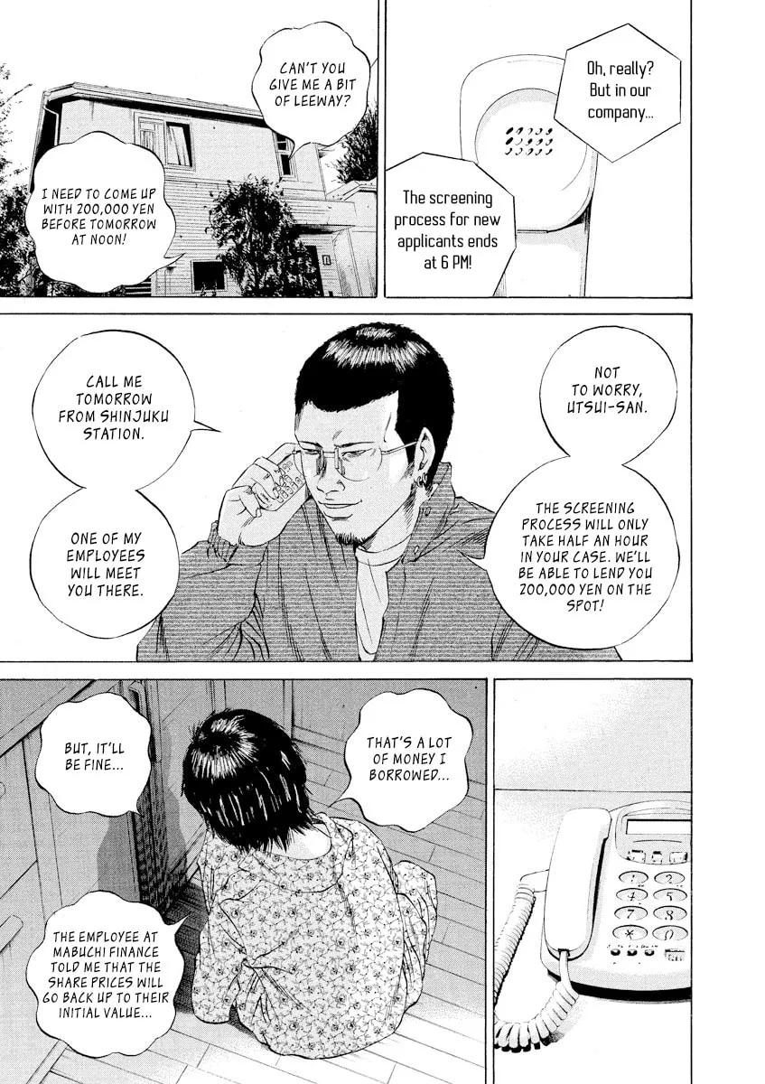 Read Yamikin Ushijima-kun chapter 67 image 6 on Lezhin
