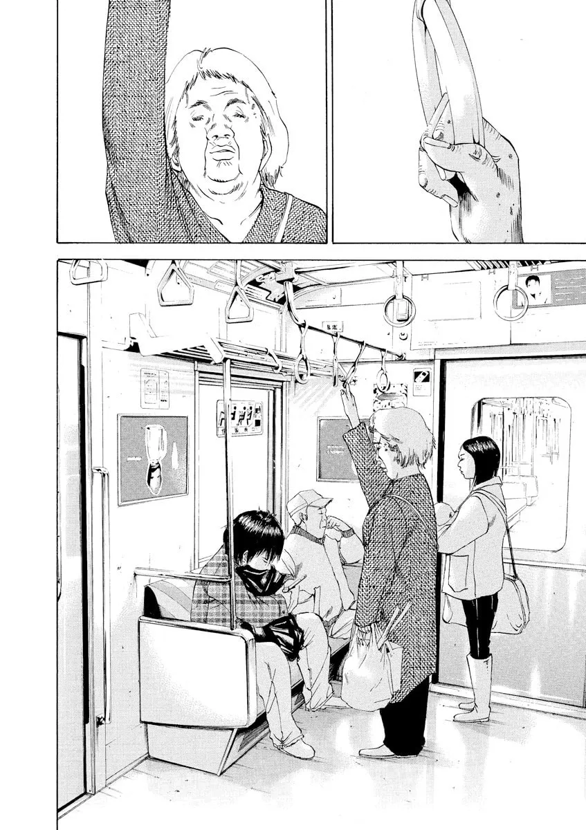 Read Yamikin Ushijima-kun chapter 67 image 9 on Lezhin