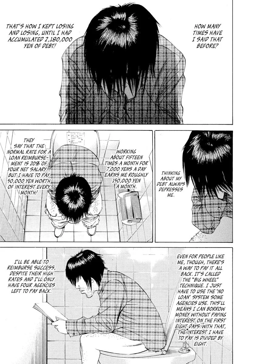 Yamikin Ushijima-kun Chapter 68 page 11 - 
